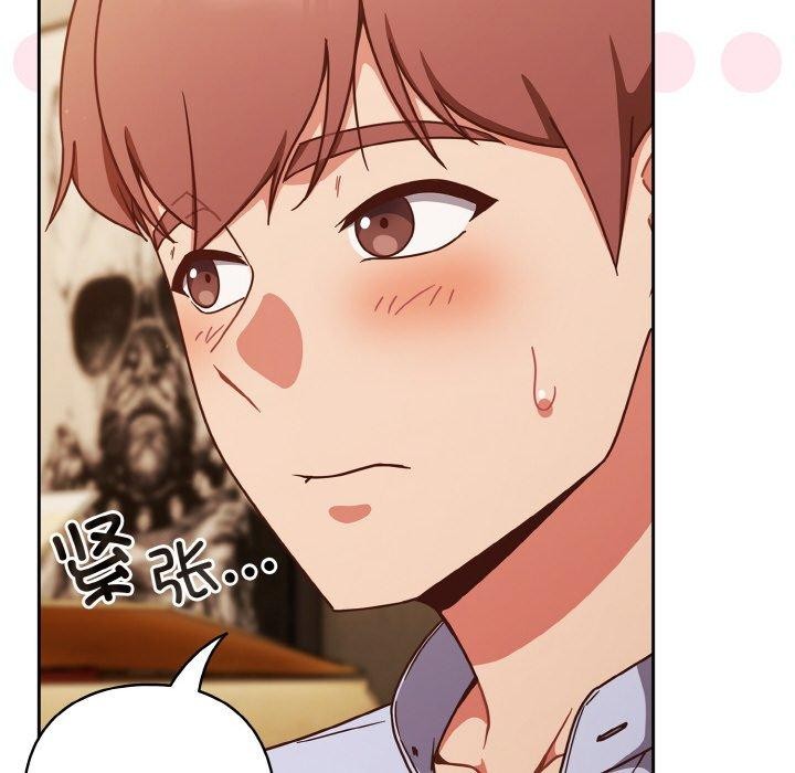 第45话 - 第24.jpg页