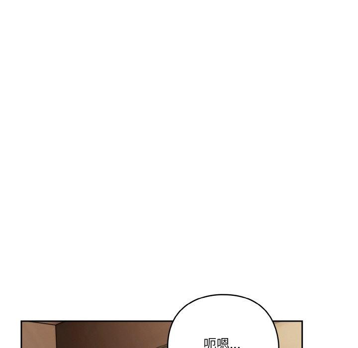 第45话 - 第48.jpg页