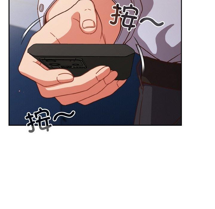 第45话 - 第56.jpg页