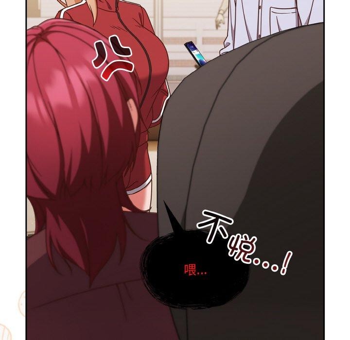 第45话 - 第68.jpg页
