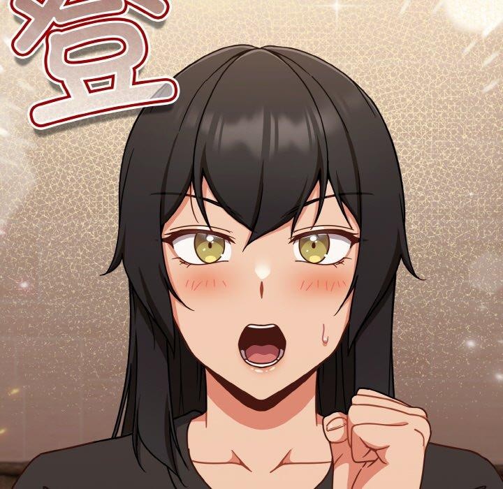 第45话 - 第79.jpg页