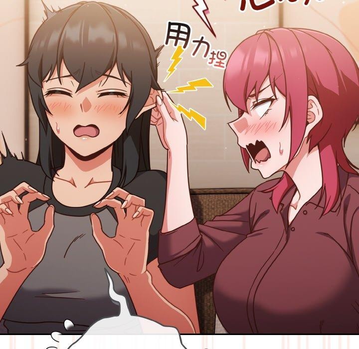 第45话 - 第118.jpg页