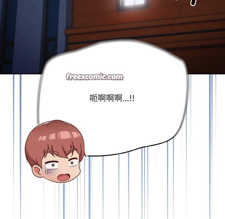第45话 - 第135.jpg页