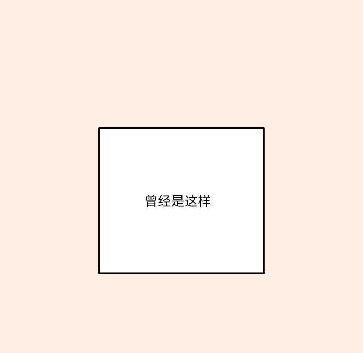 第45话 - 第141.jpg页