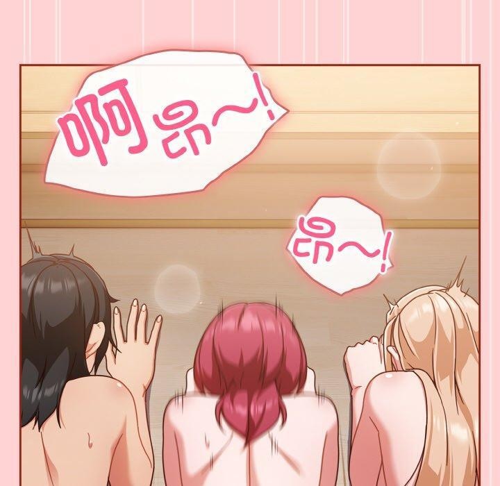 第45话 - 第190.jpg页