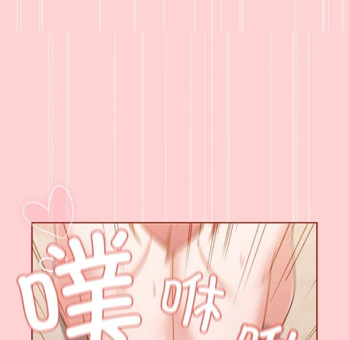 第45话 - 第197.jpg页