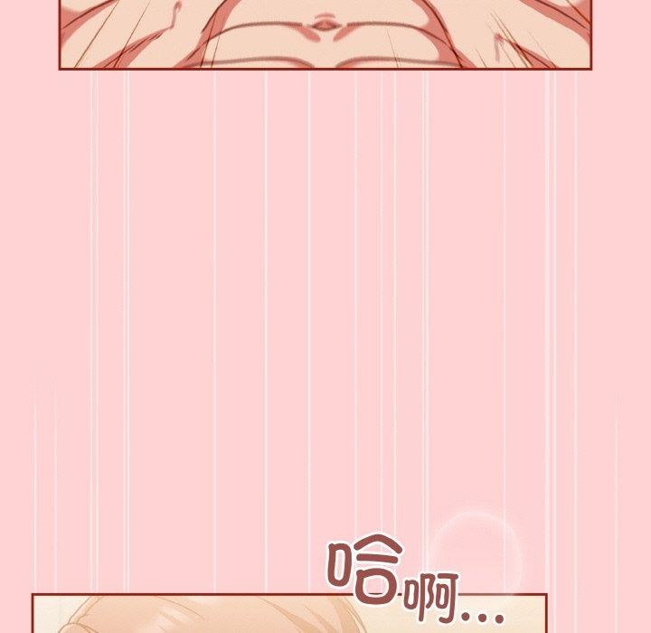 第45话 - 第199.jpg页