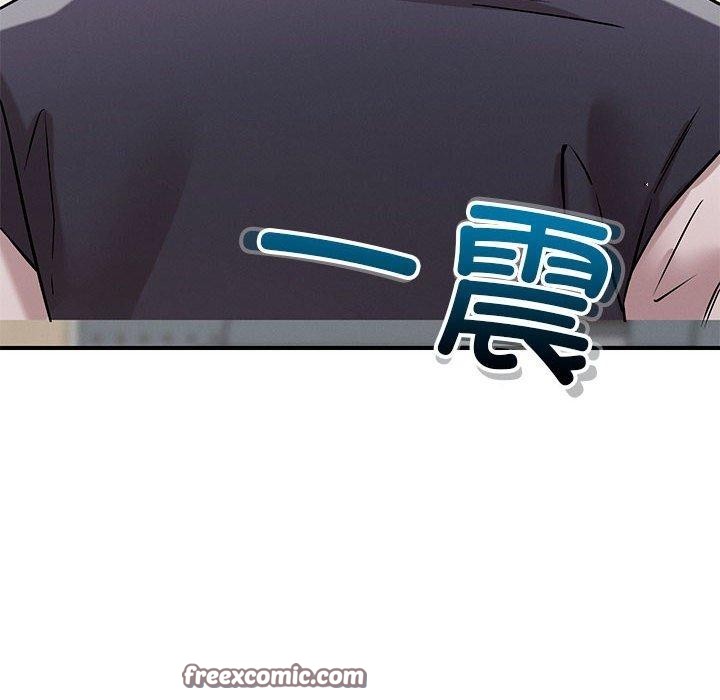 第42话 - 第16.jpg页