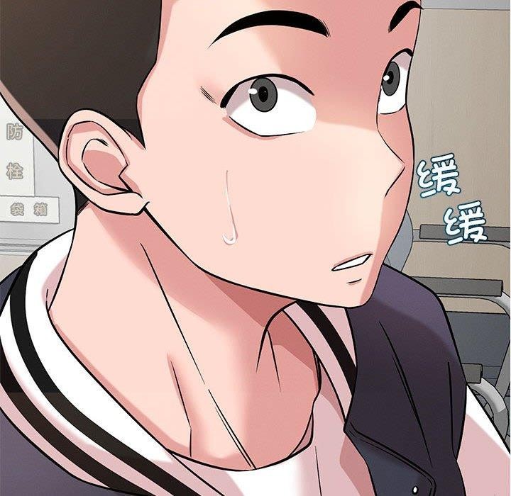 第42话 - 第18.jpg页