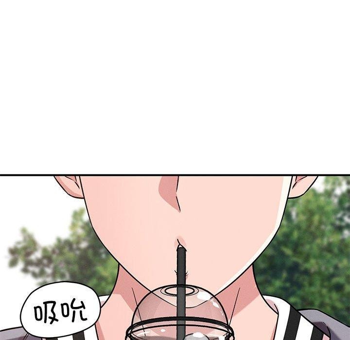 第42话 - 第71.jpg页