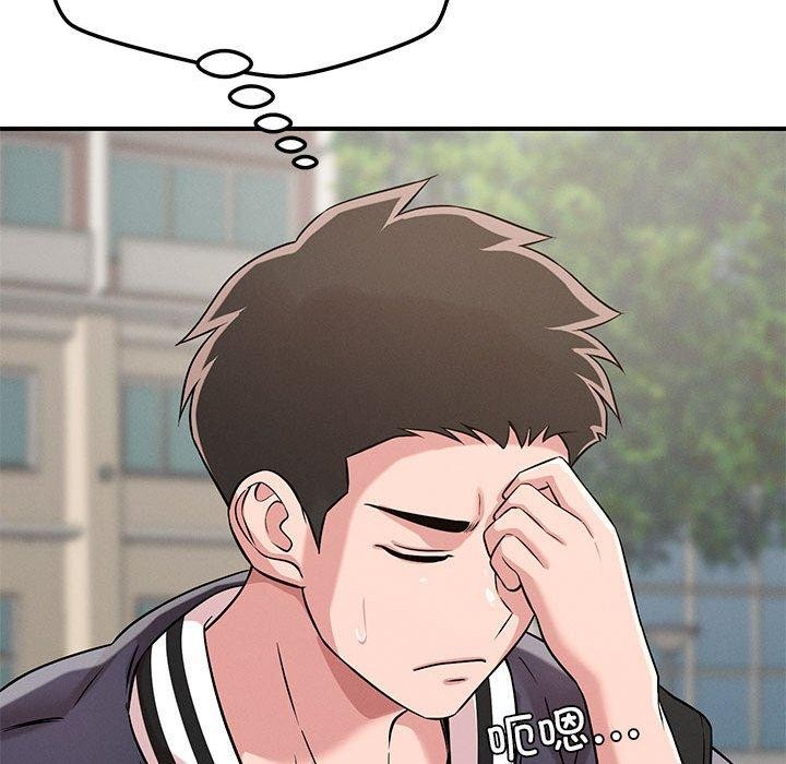 第42话 - 第85.jpg页