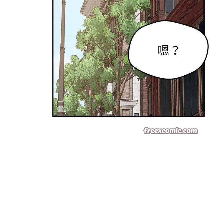 第42话 - 第112.jpg页