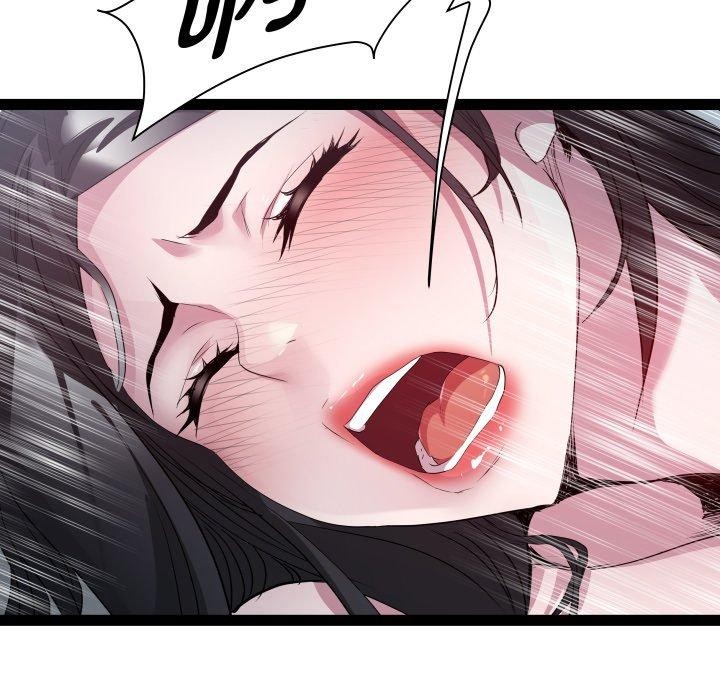 第38话 - 第23.jpg页