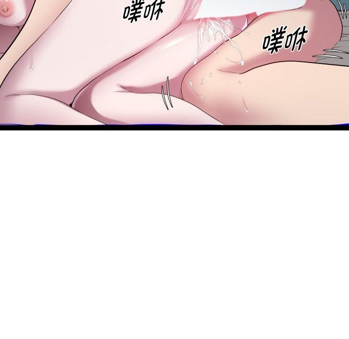 第38话 - 第25.jpg页