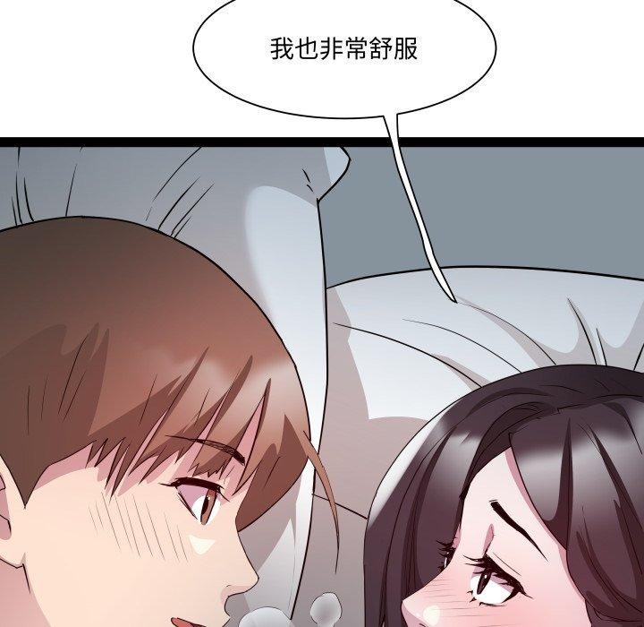 第38话 - 第29.jpg页