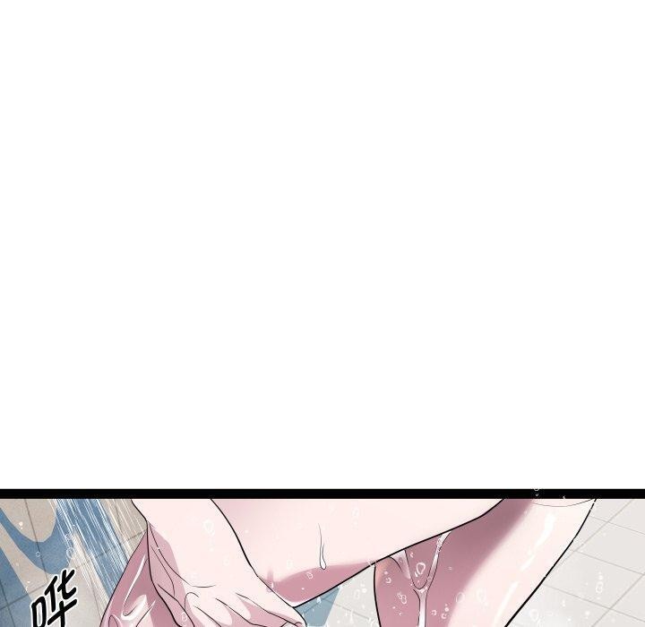 第38话 - 第60.jpg页