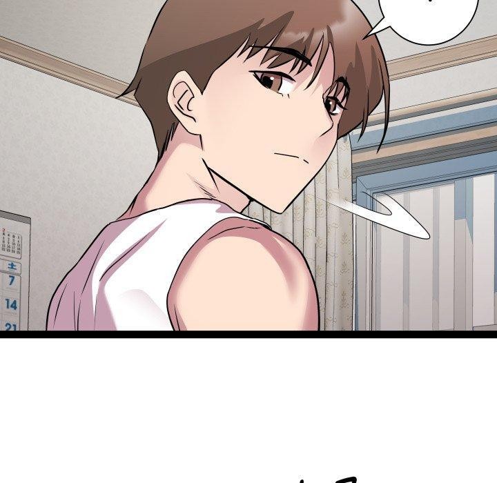 第38话 - 第70.jpg页