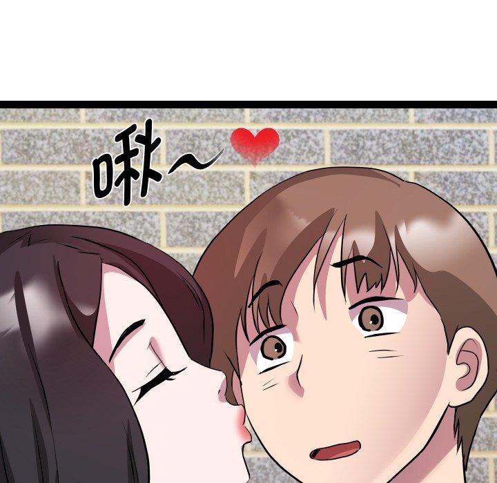第38话 - 第109.jpg页