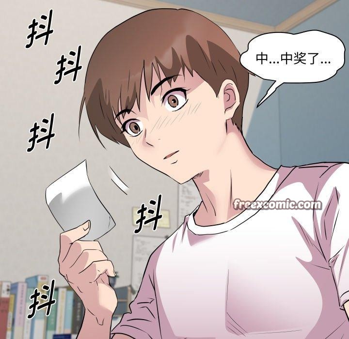 第38话 - 第128.jpg页