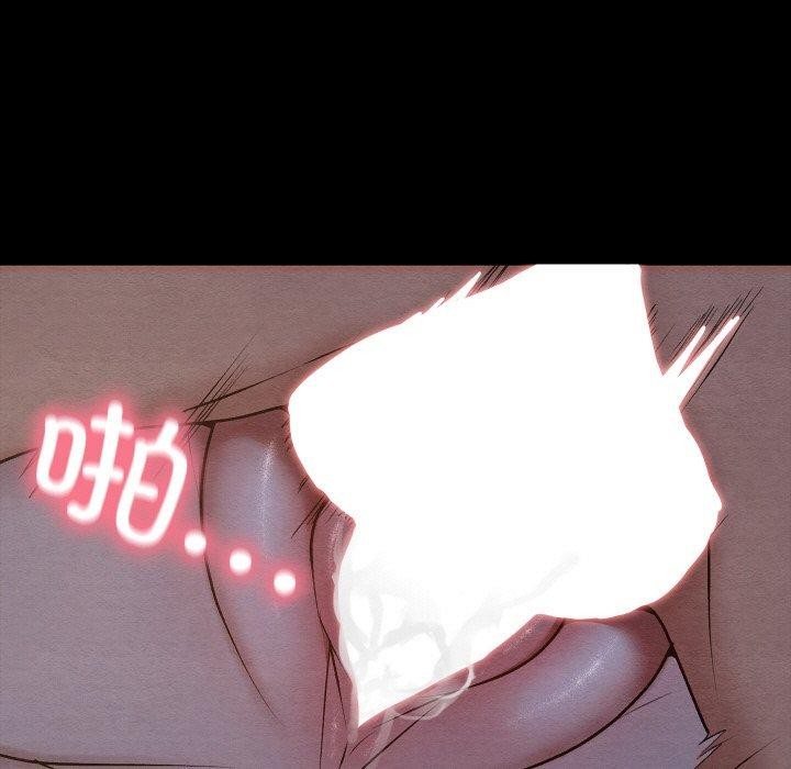 第14话 - 第11.jpg页