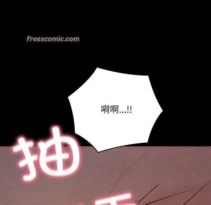 第14话 - 第15.jpg页