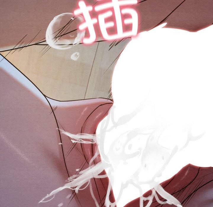 第14话 - 第16.jpg页