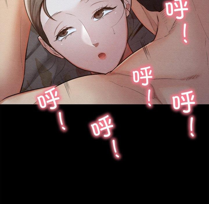 第14话 - 第24.jpg页
