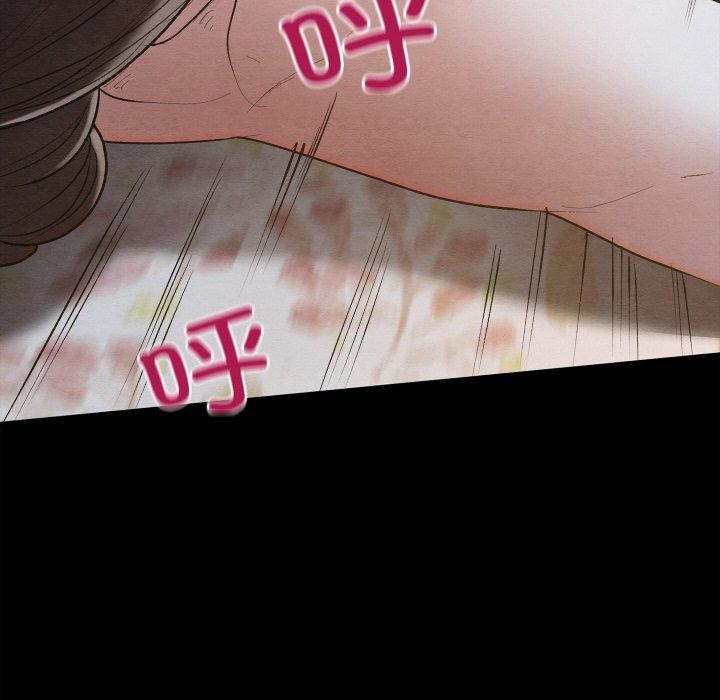 第14话 - 第27.jpg页