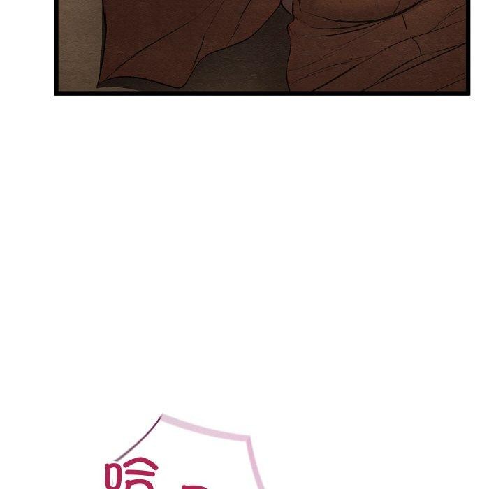 第14话 - 第41.jpg页