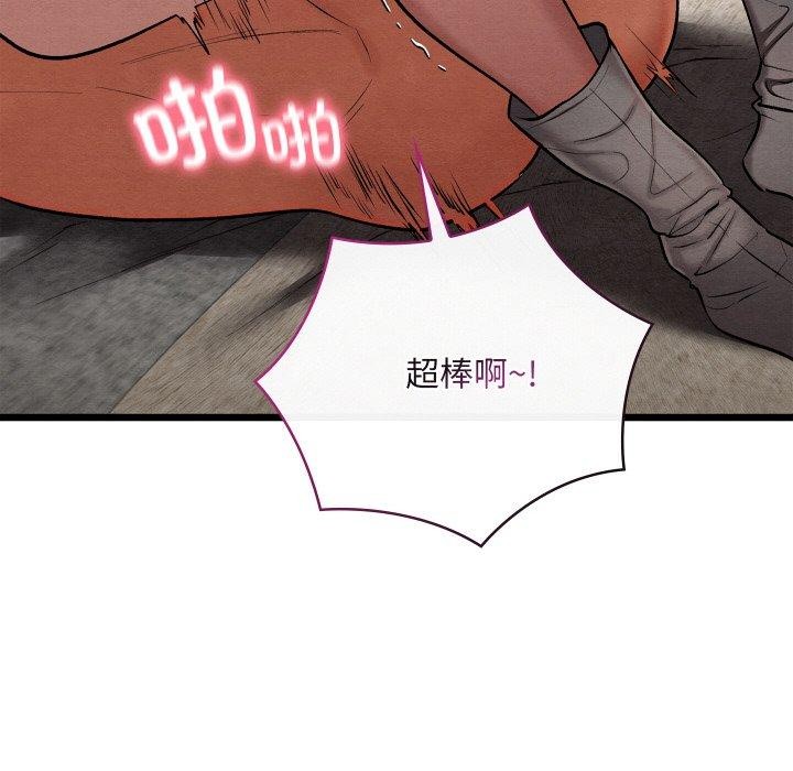 第14话 - 第48.jpg页