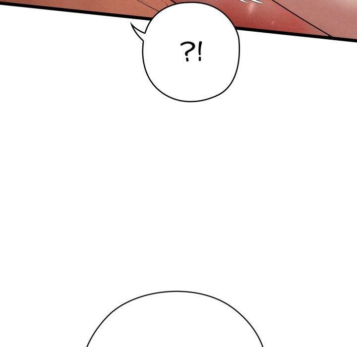 第14话 - 第51.jpg页