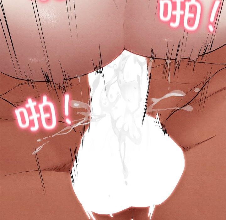 第14话 - 第55.jpg页