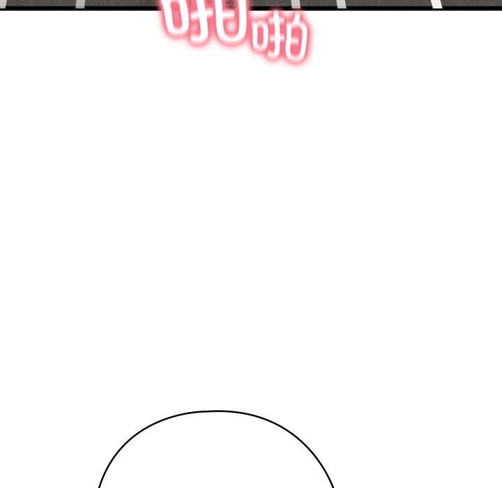 第14话 - 第65.jpg页