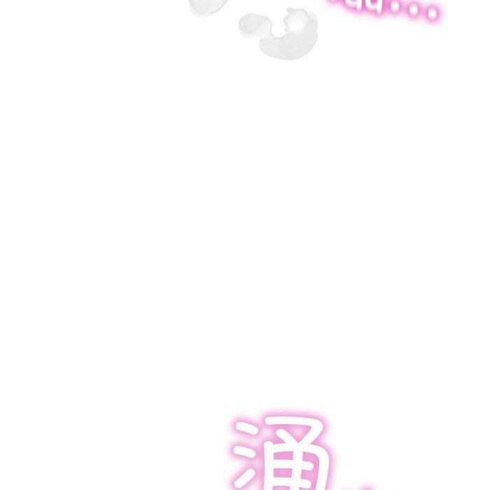 第14话 - 第88.jpg页