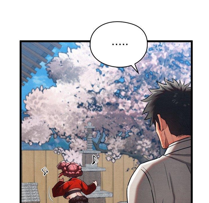 第14话 - 第96.jpg页