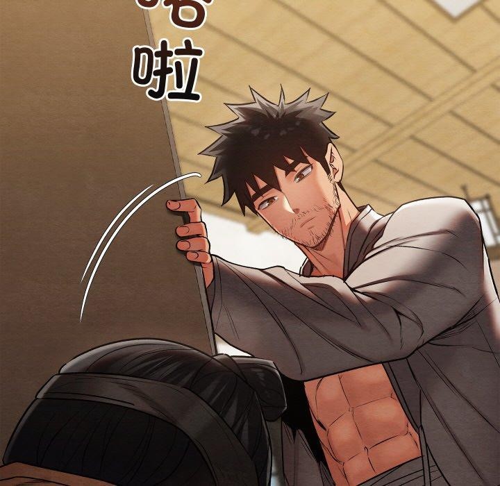第14话 - 第106.jpg页