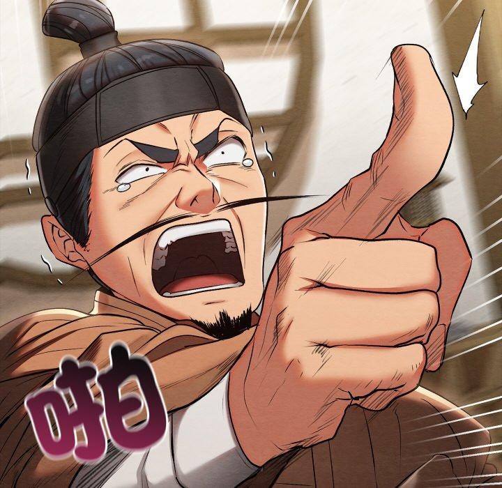 第14话 - 第137.jpg页