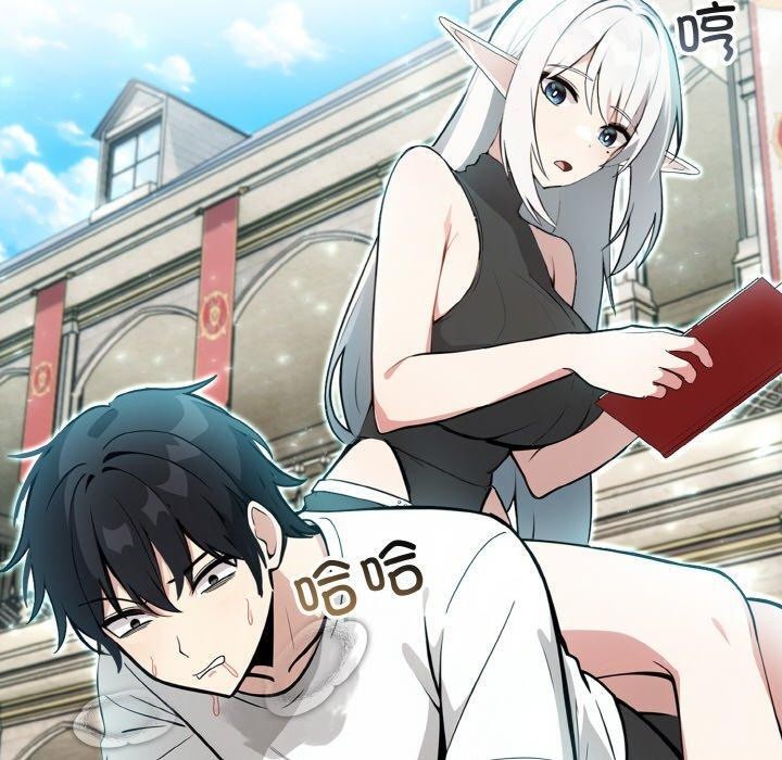 第12话 - 第10.jpg页