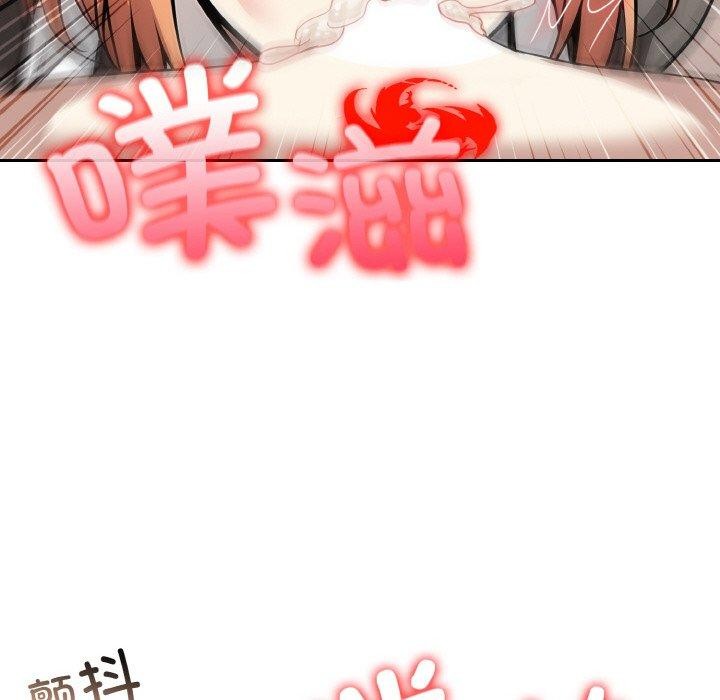 第12话 - 第55.jpg页