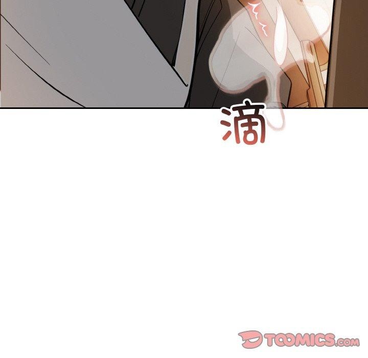 第12话 - 第57.jpg页