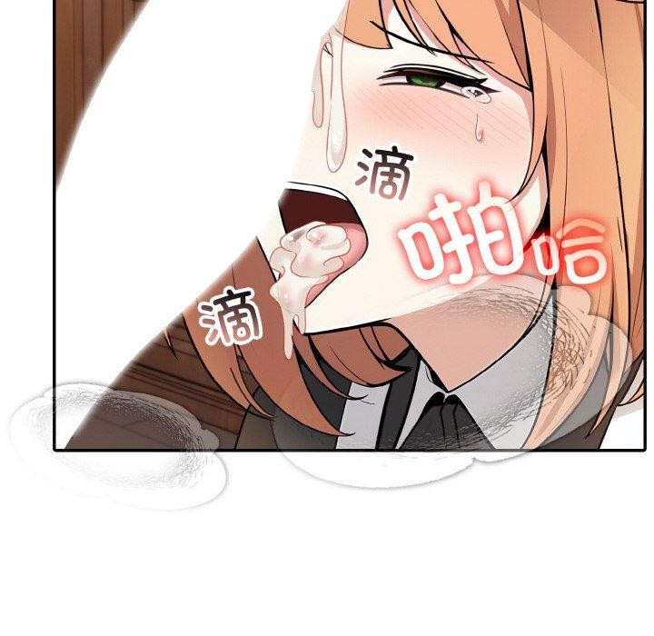 第12话 - 第59.jpg页
