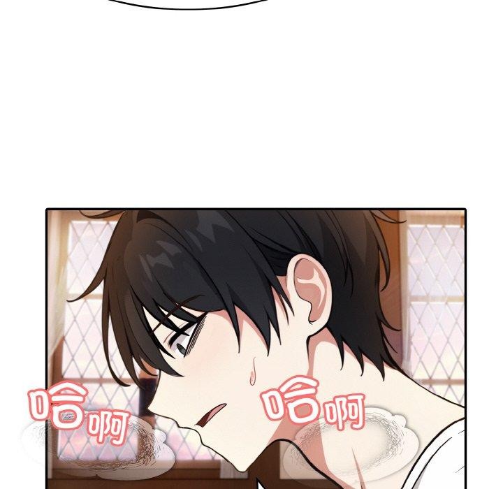 第12话 - 第62.jpg页