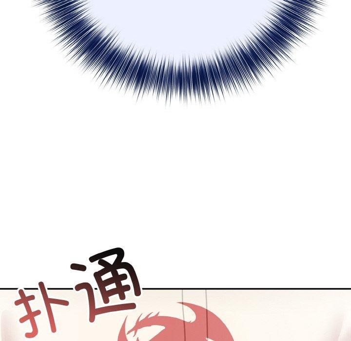 第12话 - 第125.jpg页