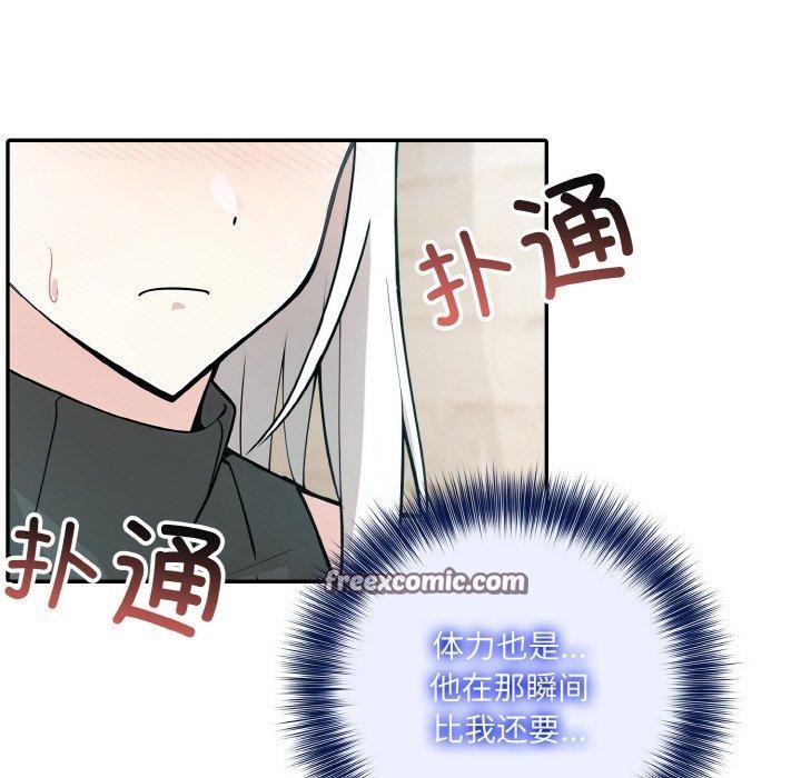 第12话 - 第128.jpg页