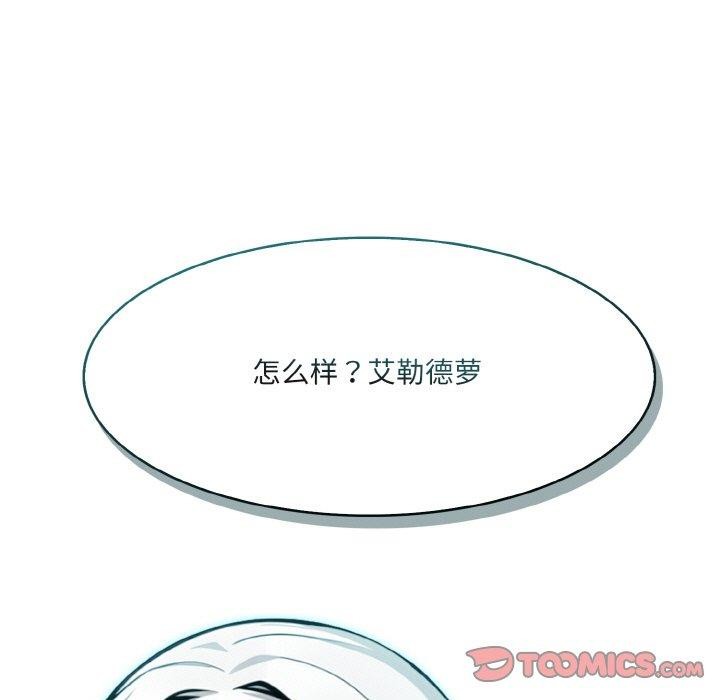 第12话 - 第135.jpg页