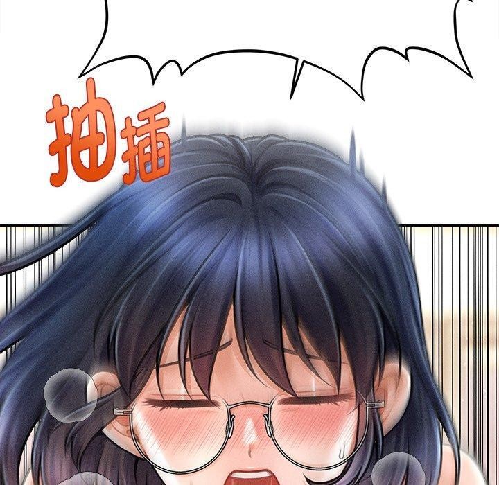 第9话 - 第20.jpg页