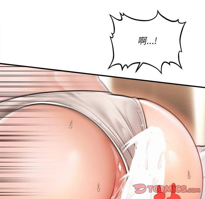 第9话 - 第30.jpg页
