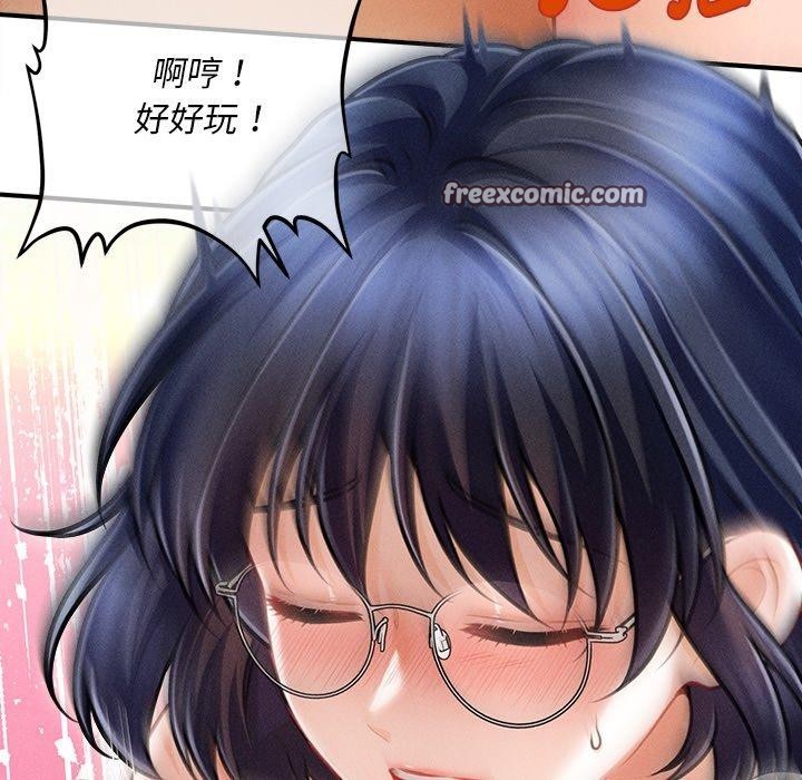 第9话 - 第48.jpg页