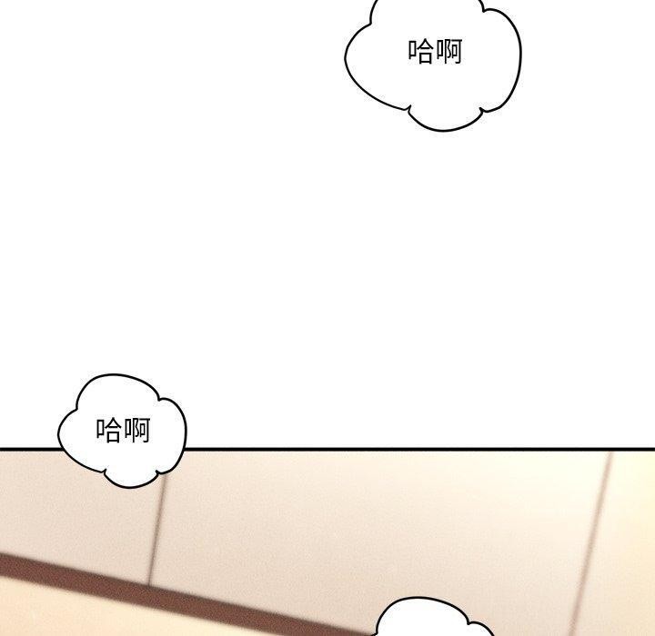 第9话 - 第70.jpg页