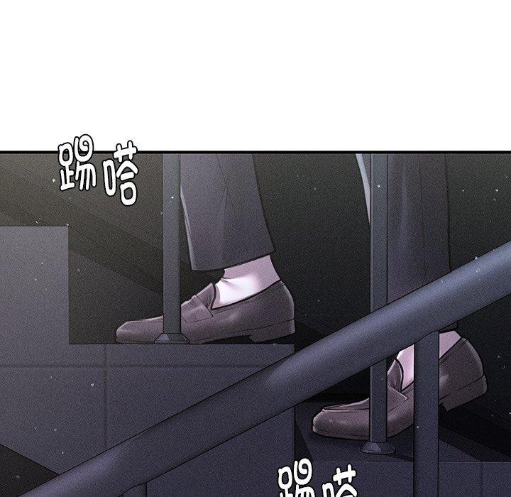 第9话 - 第135.jpg页